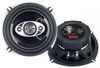 BOSS Audio P55.4C